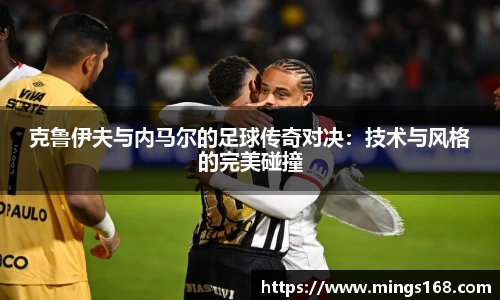 zoty中欧体育全站官网