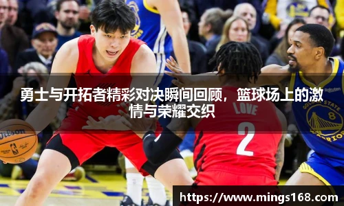 zoty中欧体育全站官网