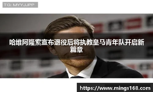 zoty中欧体育全站官网