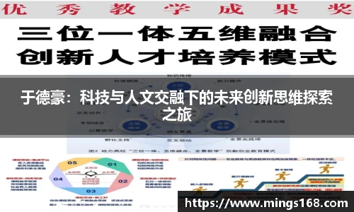 zoty中欧体育全站官网