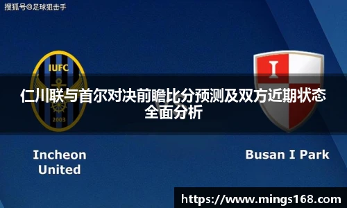zoty中欧