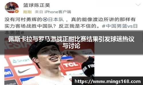 zoty中欧