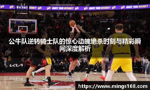 zoty中欧