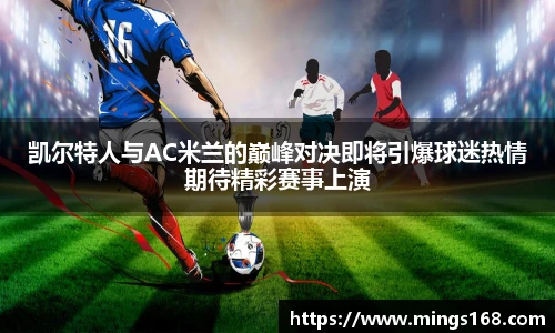 zoty中欧