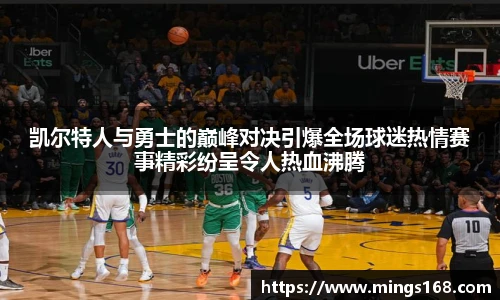 zoty中欧体育全站官网