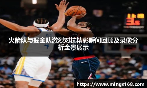 zoty中欧体育全站官网