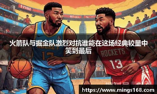 zoty中欧